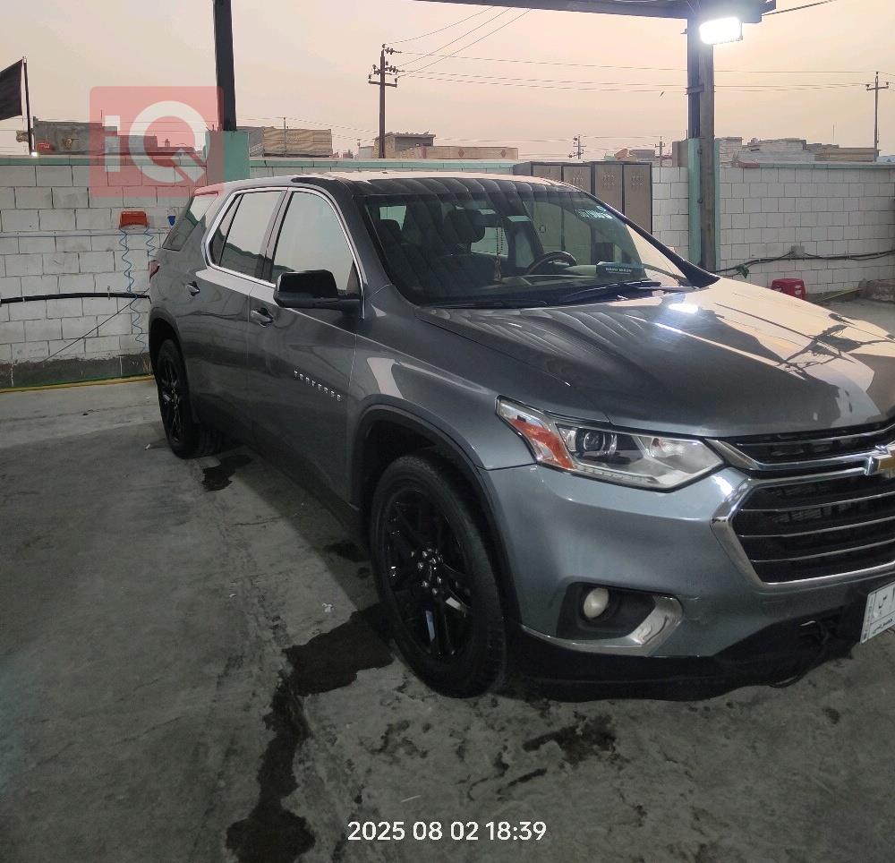 شيفروليه ترافرس